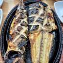 박가네 | 반찬 8가지 셀프바!? 또 가고 싶은 화덕 생선구이 맛집 별내 &#39;박가네고등어&#39; 내돈내산 후기