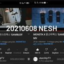20210608 / 7PM / NESH 이미지