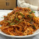 찜이랑 탕이랑 이미지