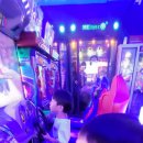 월드컵게임장