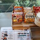차오른주스엔커피 | 바라보매 파도마루 대부도 애견 동반 가능한 오션뷰 카페
