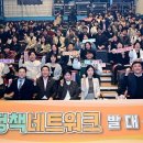 청년 연합뉴스