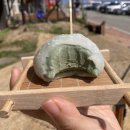 어흥아이스크림
