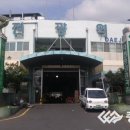 농산물유통사업소