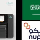 중동메디칼 이미지