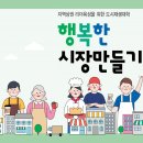 (주)해도지 이미지
