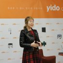 이도디자인 이미지