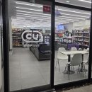 마린세탁 | 부산아기랑갈만한곳 육아동지모임 추천 마린시티 키즈풀 나니룸 다녀왔어요