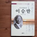 글벗사