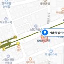법인대원