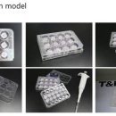 티앤알바이오팹 이미지