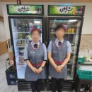 수성요양병원 이미지