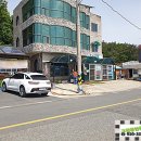 물건가든민박 이미지