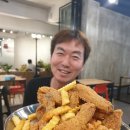 치킨 팩토리 이미지