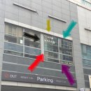 땅왁싱 구래점 | 구래동 왁싱전문샵, 땅왁싱 구래점 브라질리언 왁싱 후기