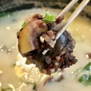 공주 여행 현지인 맛집 광장순대 알밤순대 내돈내산