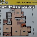 회원동229 이미지