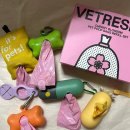 향기나는 강아지 이미지