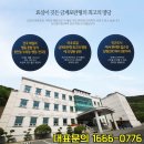 효심공원 이미지