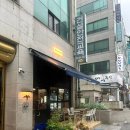 중앙역 2번 출구 | 안산 중앙역 이자카야 가모메 | 제철사시미부터 식사 가능한 감성 술집 대만족 후기
