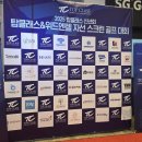 엔젤스크린골프 이미지