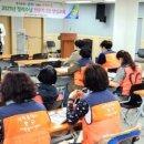 정리수납전문가(2급) 이미지