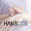 한스코스