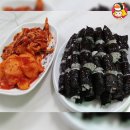 여왕김밥 이미지