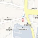 대덕연합소아과의원 이미지