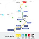 내포 역사인물길 1+2코스 충의사~ 홍성센터 20.8km 이미지