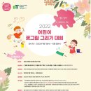 자연농수산유통 이미지