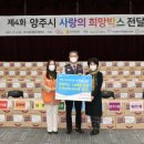 고려자원 이미지