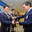 김병동 조세일보