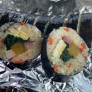 다모아김밥