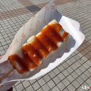 덕유산(대전) 이미지