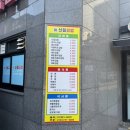 신일김밥 네이버블로그