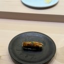 소수헌