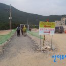 아리랑모텔 Daum카페