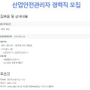 (주)인지디스플레이
