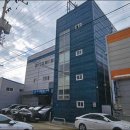 (주)동양정수커피