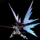 빛이 날개 이미지