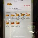 픽시코리아 | 2026 이삭토스트X포켓몬 30주년 콜라보 뱃지 세트 후기
