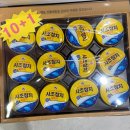 진고마을 | 국군복지단 대방마트 9월 13일 방문후기