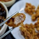 모산봉 | 제주 탕수육, 볶음밥이 맛있는 '모산봉' 후기