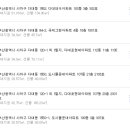 사하구-69 이미지