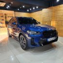 BMW X3 전용 스피커 교체로 오디오 환경 바꾸기 이미지