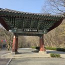 UR(공주시)-[동학사1로]-상-9 | 공주 동학사 여행 가볼 만한 곳 여행지