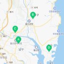 링키영어전하푸르지오1차점영어교습소