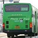 버스정류소_대원시장 이미지