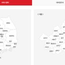 신일서비스 이미지